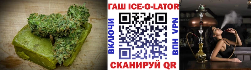 Печенье с ТГК марихуана  Чебаркуль 