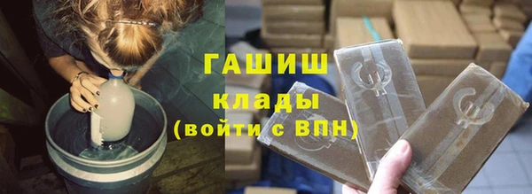 твердый Алексин