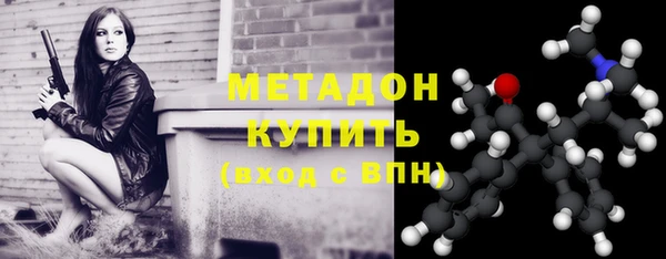 ALPHA PVP Алексеевка