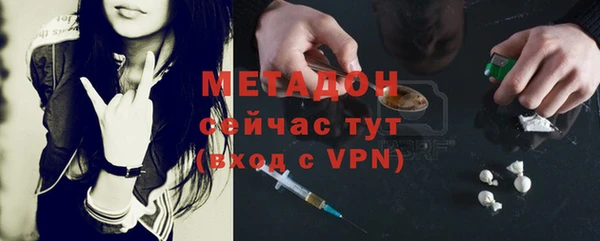 твердый Алексин