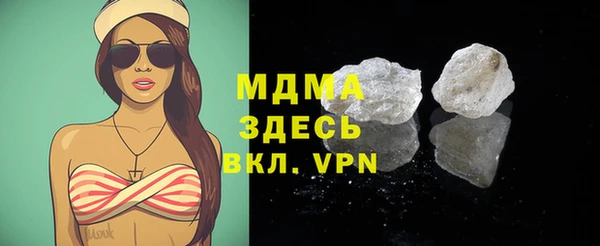 твердый Алексин