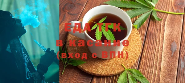 твердый Алексин