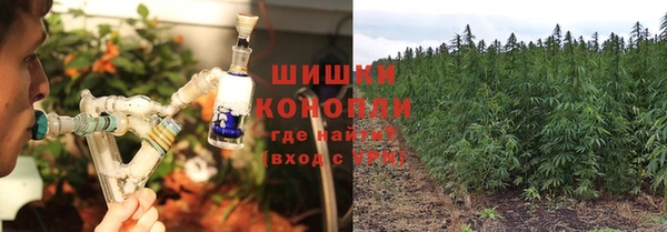 кокаин колумбия Абинск