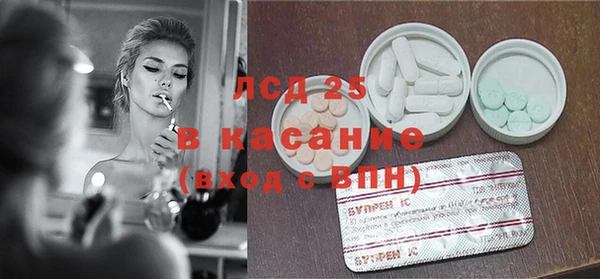 твердый Алексин