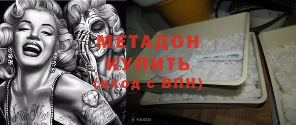 герыч Алзамай