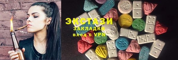 твердый Алексин