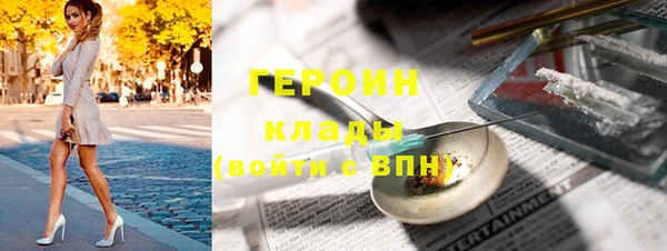 твердый Алексин