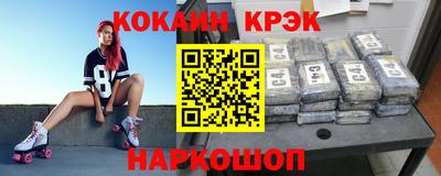 мет Малгобек