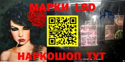 мефедрон VHQ Малоярославец
