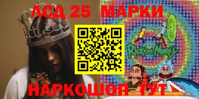 мет Малгобек