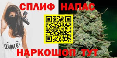 мет Малгобек