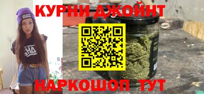 мет Малгобек