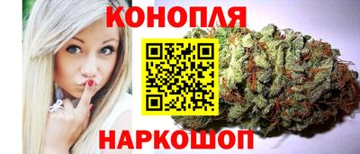 мефедрон VHQ Малоярославец