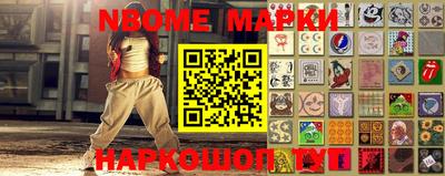 мефедрон VHQ Малоярославец