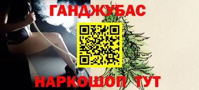 мефедрон VHQ Малоярославец