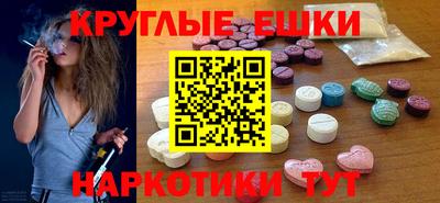 мет Малгобек