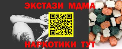 мет Малгобек