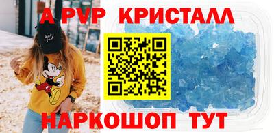 мет Малгобек