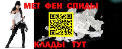 мефедрон VHQ Малоярославец