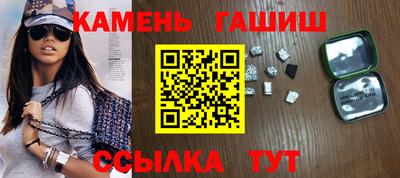 мет Малгобек