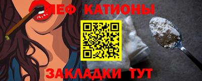 мет Малгобек