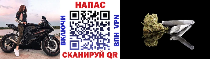 МАРИХУАНА марихуана  купить наркоту  Чебаркуль 